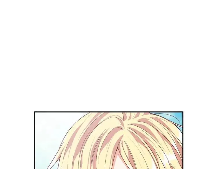 第74话 解决烦恼 第99页