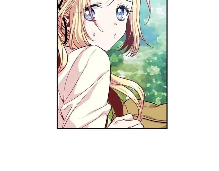第74话 解决烦恼 第108页