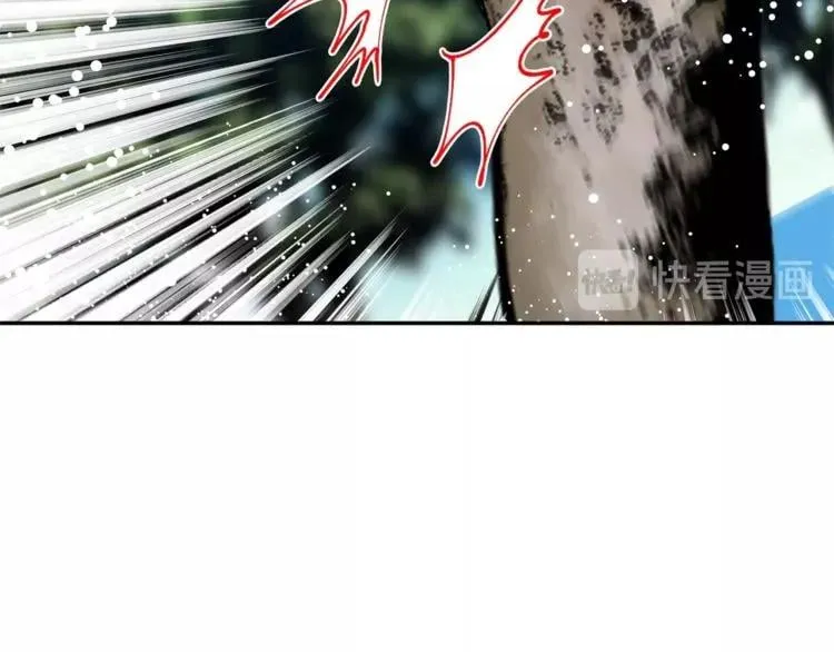 第74话 解决烦恼 第115页