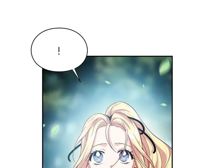 第74话 解决烦恼 第134页
