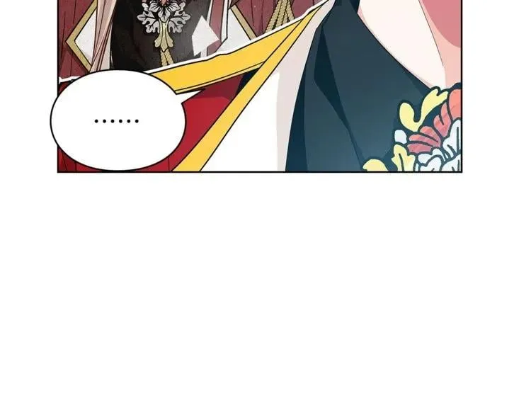 第73话 我很喜欢你 第24页