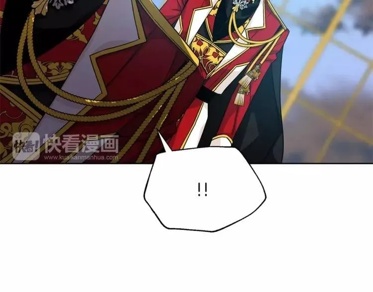 第73话 我很喜欢你 第73页