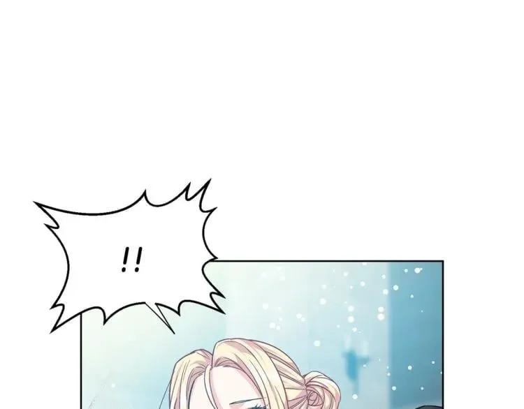 第72话 她是你嫂子 第94页