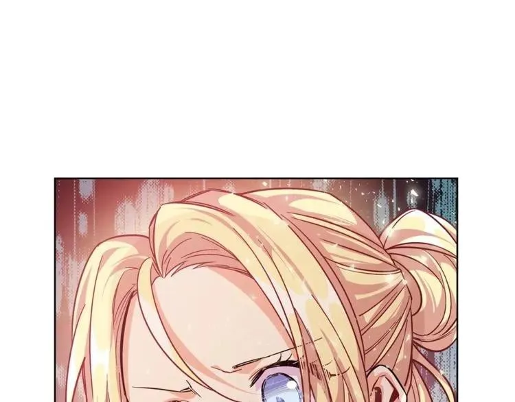 第72话 她是你嫂子 第103页