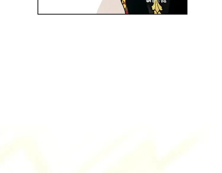 第72话 她是你嫂子 第121页