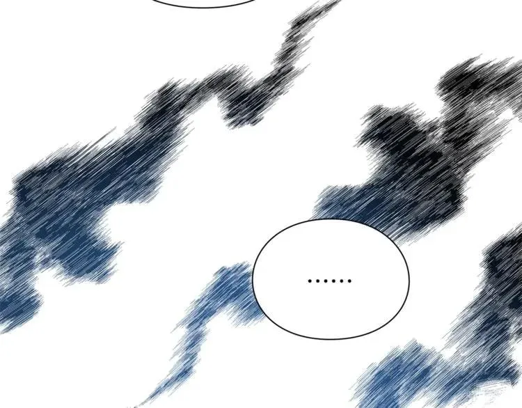 第72话 她是你嫂子 第138页