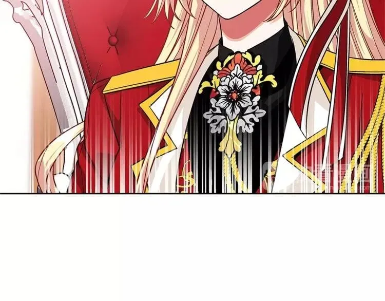 第71话 公私不分！ 第20页