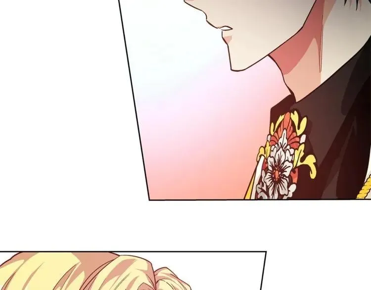 第71话 公私不分！ 第41页