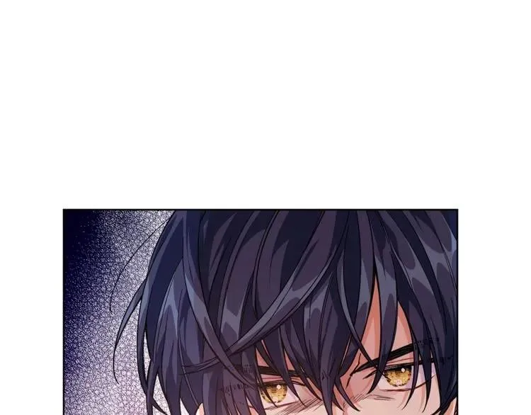 第71话 公私不分！ 第46页