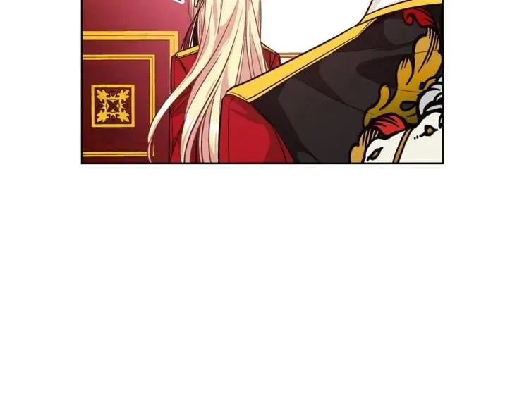 第71话 公私不分！ 第97页