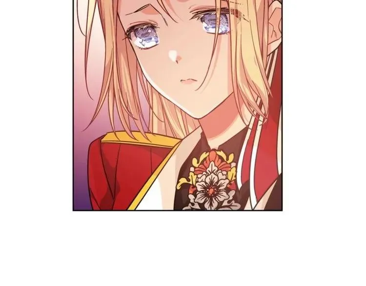 第71话 公私不分！ 第106页