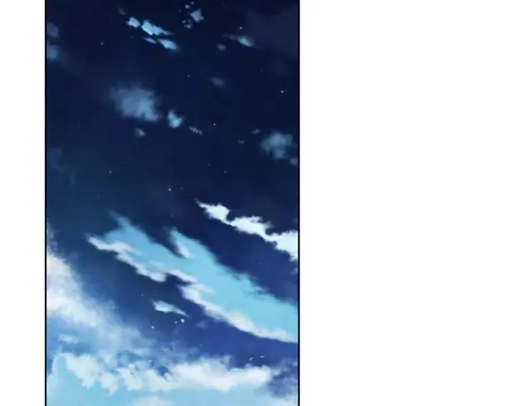 第71话 公私不分！ 第110页