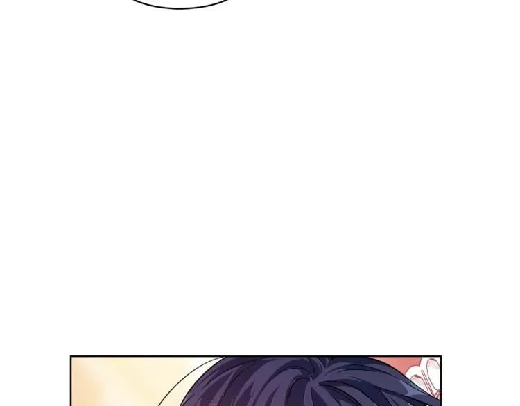 第71话 公私不分！ 第124页