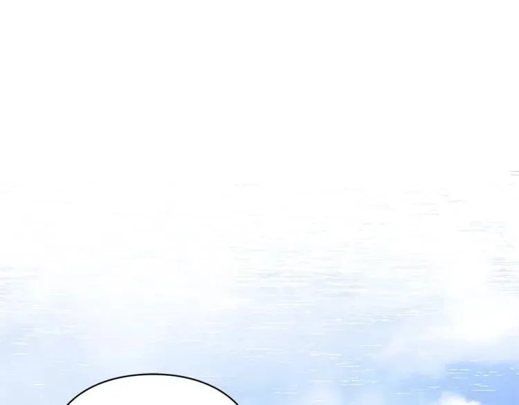 第71话 公私不分！ 第132页