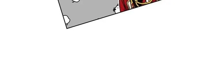第71话 公私不分！ 第151页