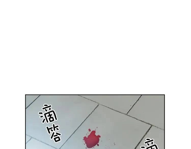 第70话 解决方法 第22页
