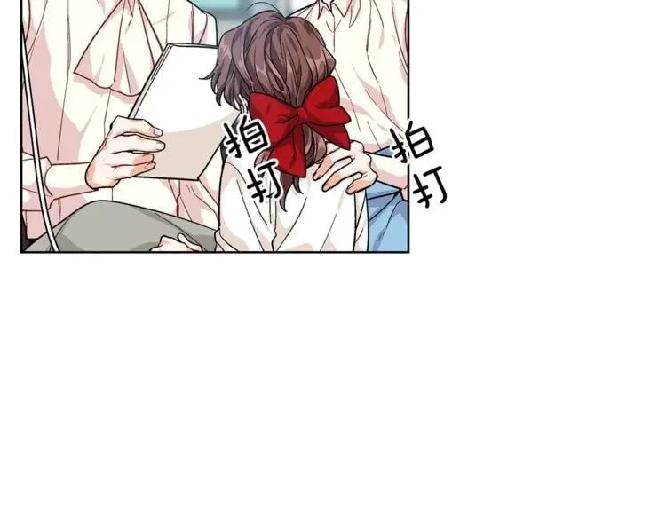 第70话 解决方法 第30页