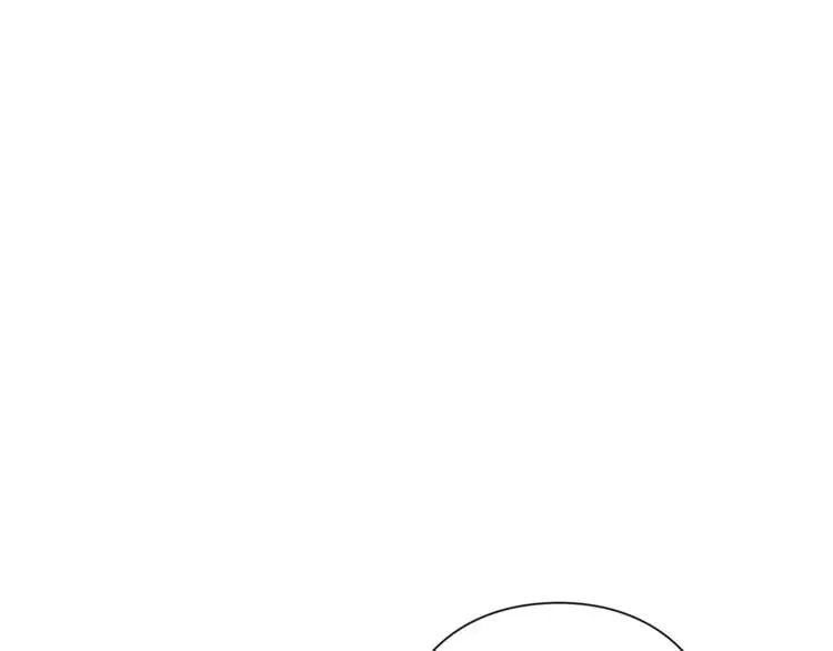 第70话 解决方法 第81页