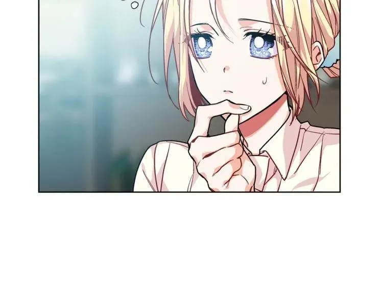 第70话 解决方法 第89页