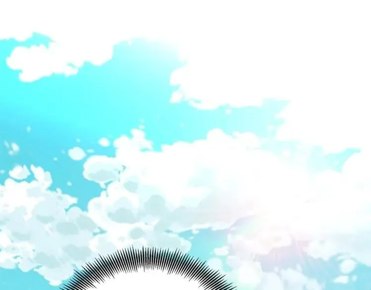 第70话 解决方法 第97页