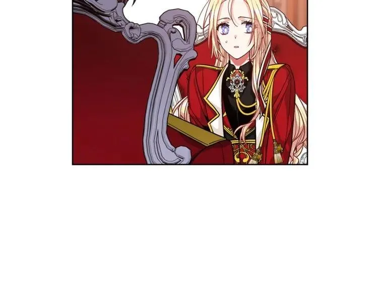 第70话 解决方法 第125页