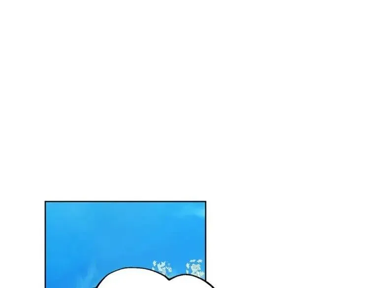 第69话 那份温暖 第10页