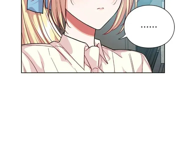 第69话 那份温暖 第22页