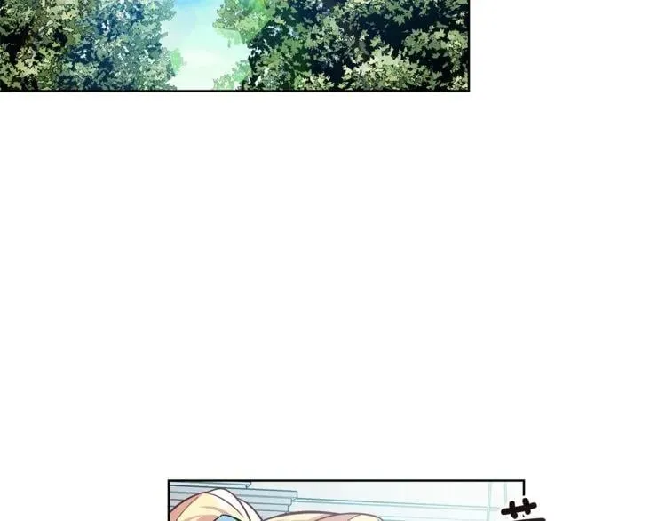 第69话 那份温暖 第27页