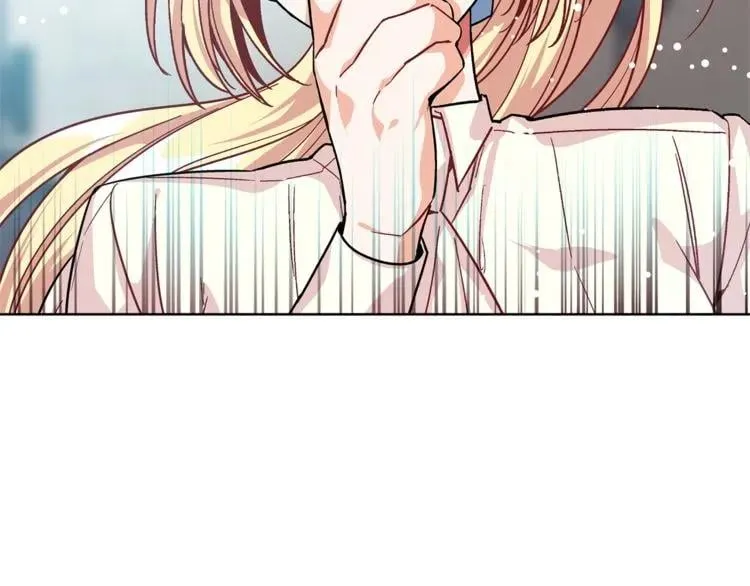 第69话 那份温暖 第57页