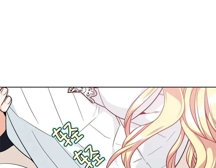第68话 噩梦 第23页