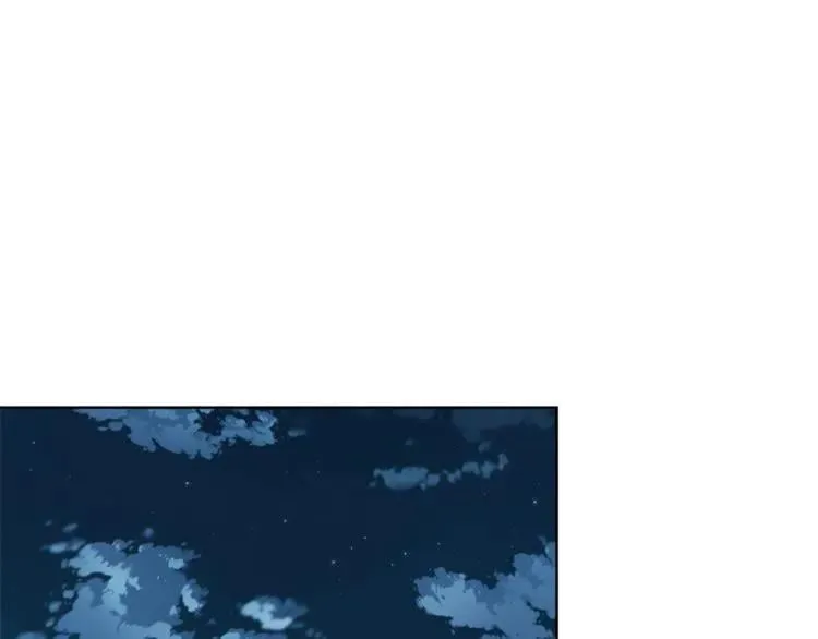 第68话 噩梦 第51页