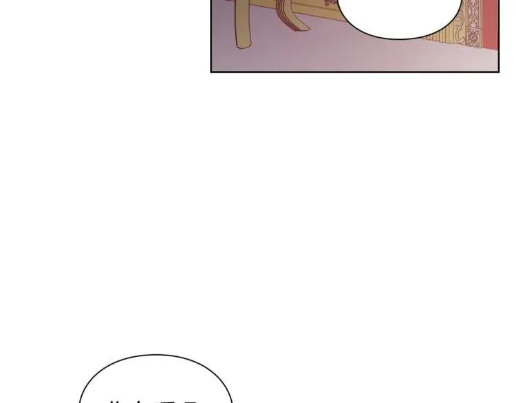 第68话 噩梦 第54页
