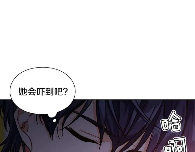 第68话 噩梦 第63页
