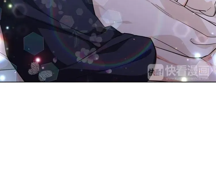 第68话 噩梦 第83页