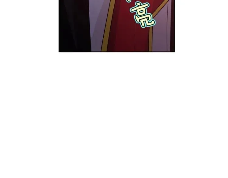 第68话 噩梦 第85页