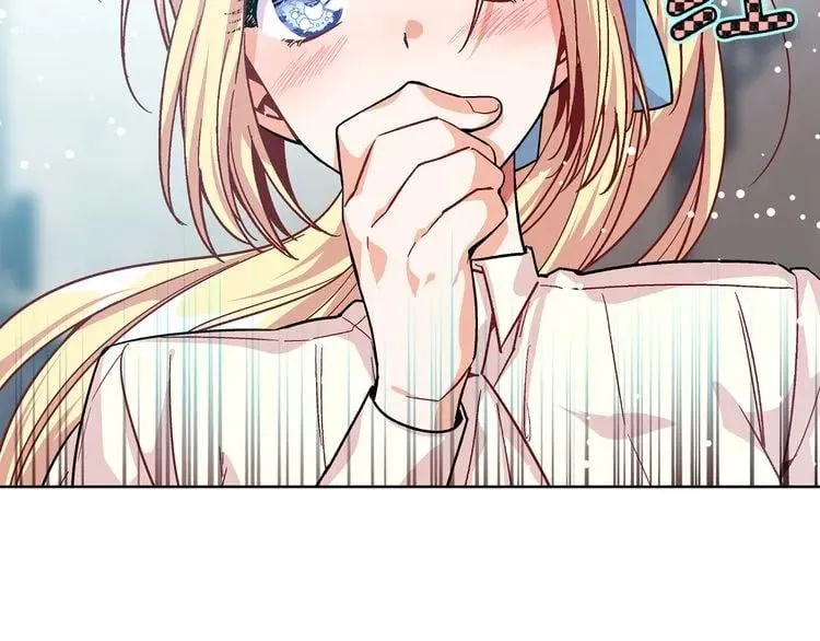 第68话 噩梦 第145页