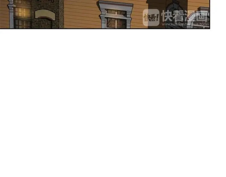 第67话 壁咚！ 第43页