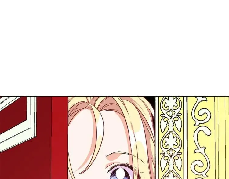 第67话 壁咚！ 第59页