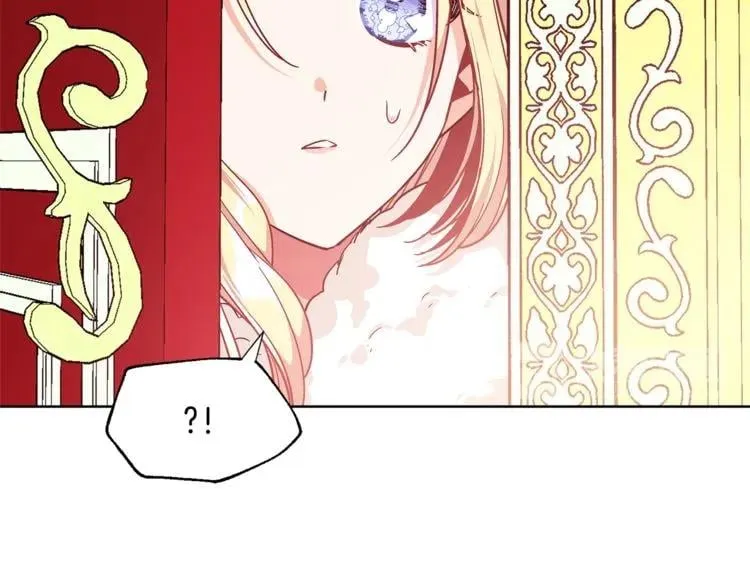 第67话 壁咚！ 第60页