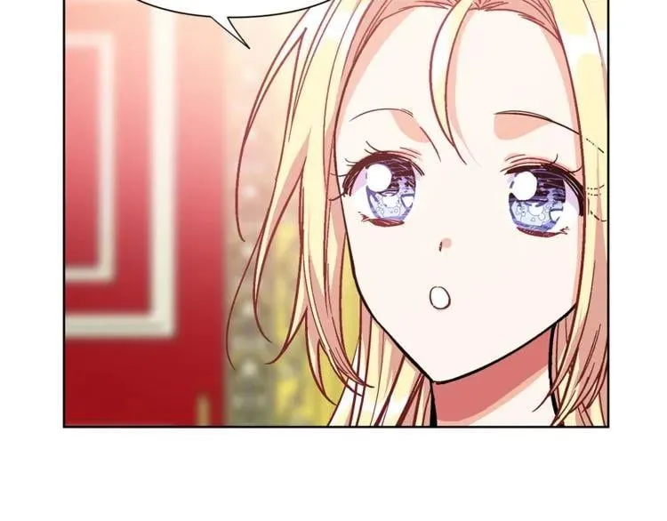 第67话 壁咚！ 第78页