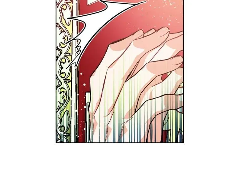 第67话 壁咚！ 第88页