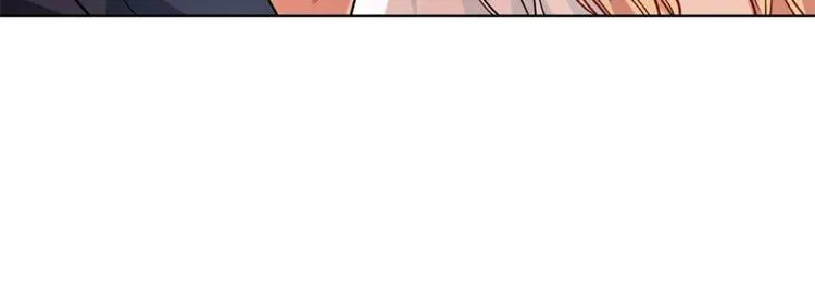 第67话 壁咚！ 第91页