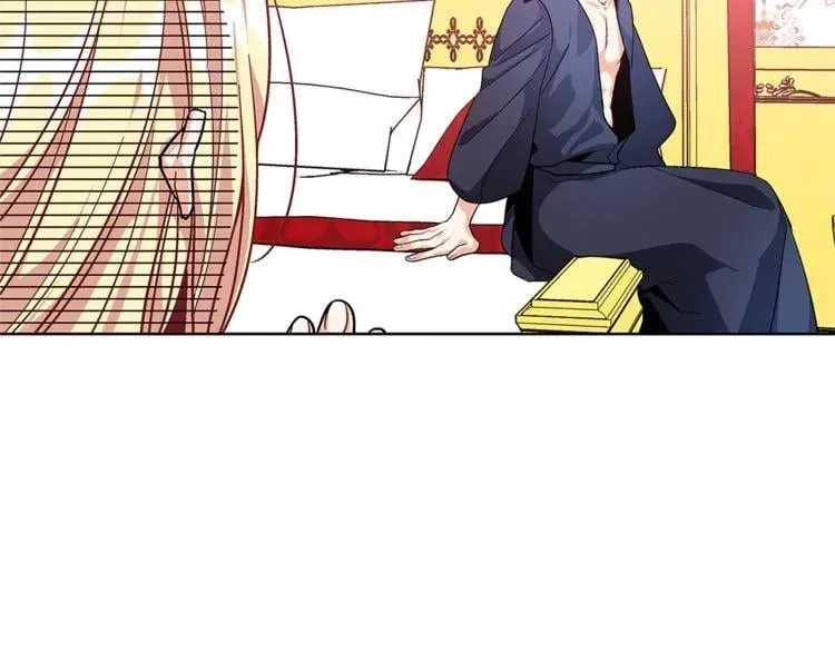 第67话 壁咚！ 第126页