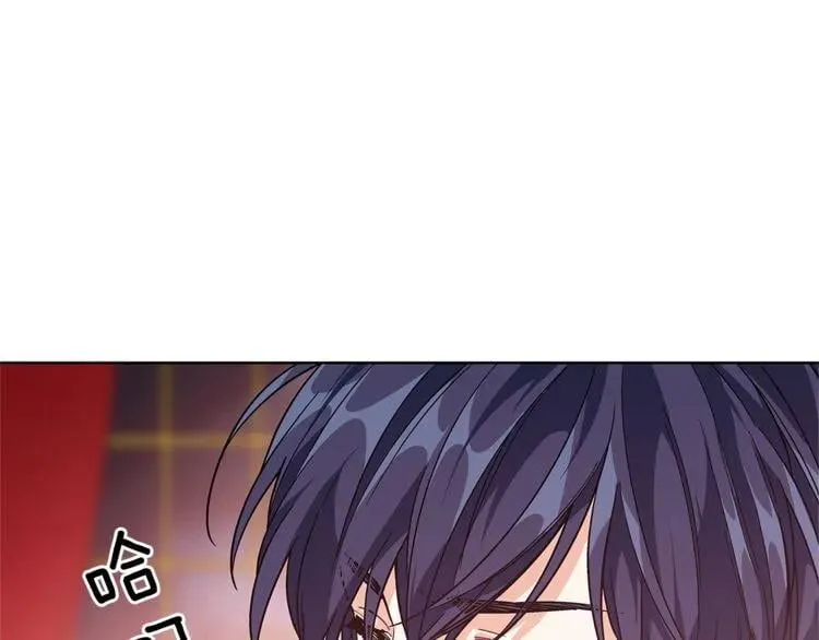 第67话 壁咚！ 第129页
