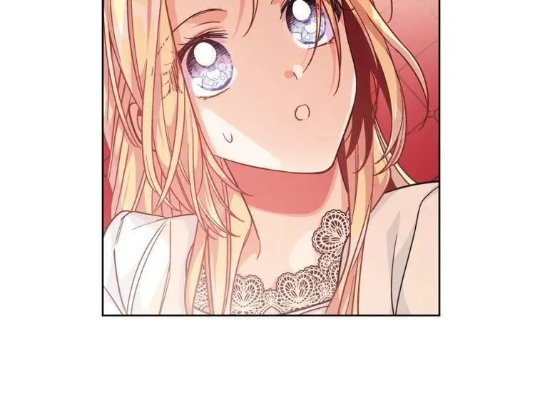 第67话 壁咚！ 第137页