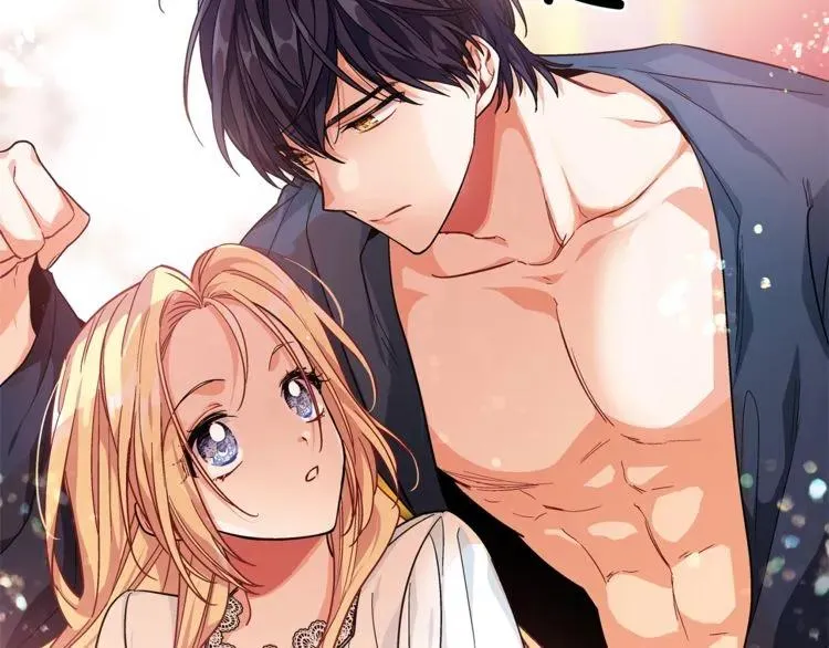 第67话 壁咚！ 第139页