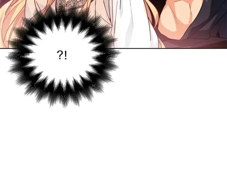 第67话 壁咚！ 第140页
