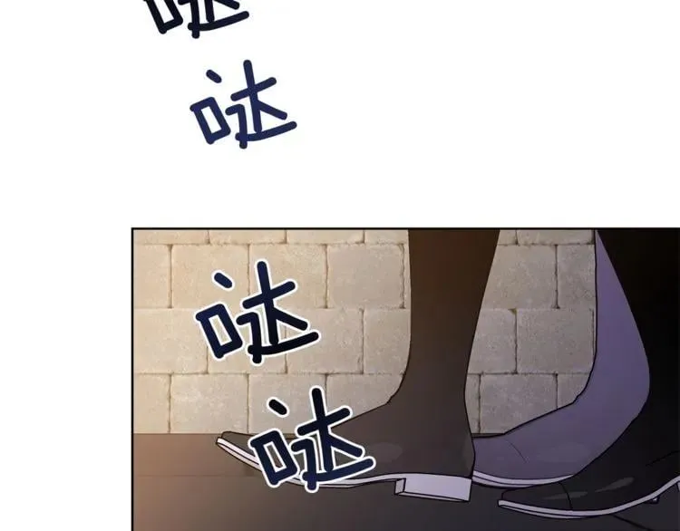 第66话 关禁闭？ 第27页