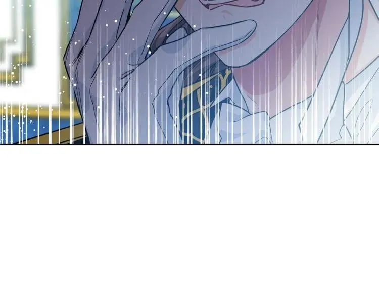第66话 关禁闭？ 第69页