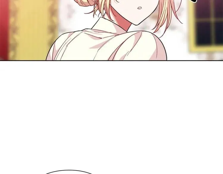 第66话 关禁闭？ 第110页